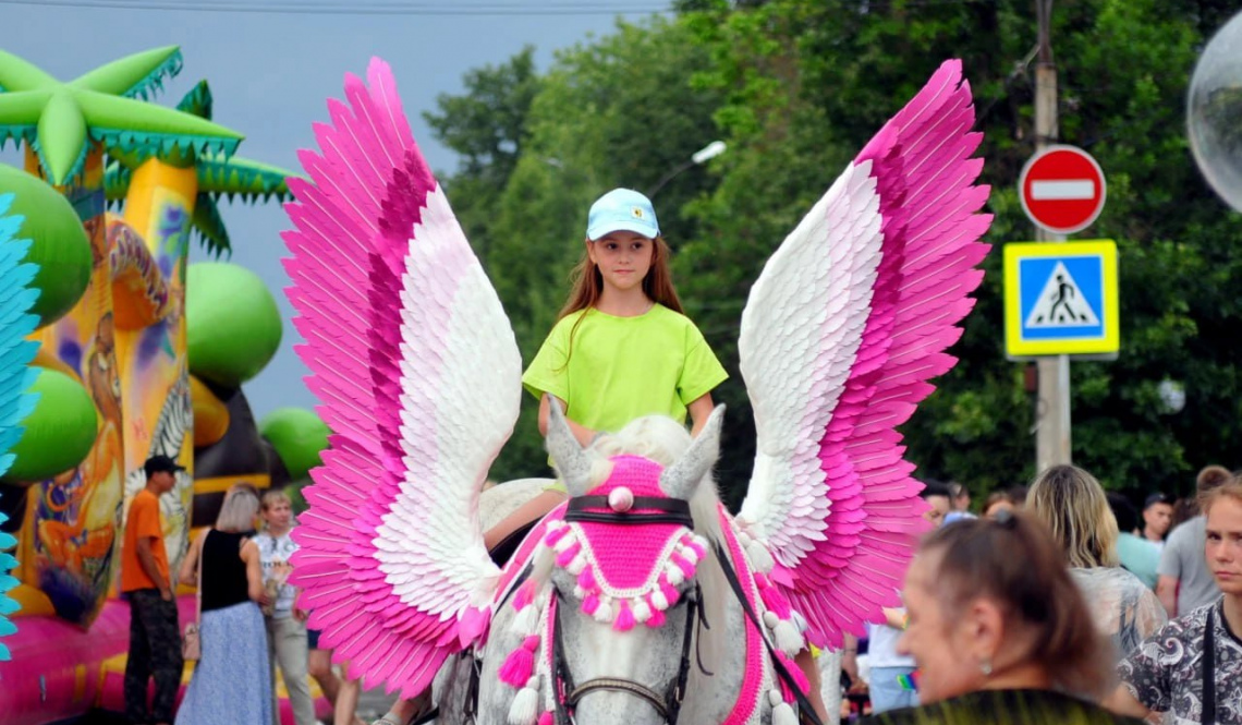 Нынче в Артемовском День города без заезжей “звезды”. Афиша праздника